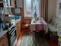 Жеке үй · 4 бөлме · 90 м² · 6 сот., Широкая 5 а — В центре Бабкина мельница, бағасы: 16 млн ₸ в Усть-Каменогорске, Ульбинский — фото 2
