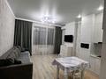 2-комнатная квартира · 65 м² · 7/8 этаж, Посмакова 67 за 20 000 ₸ в Семее — фото 8