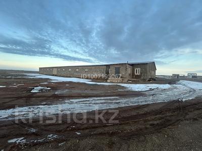 Промбаза · 10 га, Школа 1 — Чуть дальше от Школы за 95 млн 〒 в Кабанбае Батыра