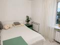 3-комнатная квартира · 51.6 м² · 5/5 этаж, Киевская 3 за 19.4 млн ₸ в Костанае