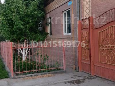 Жеке үй · 5 бөлме · 250 м² · 13 жүзд., Торайгыров 123, бағасы: 30 млн ₸ в 