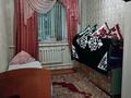 Отдельный дом · 5 комнат · 250 м² · 13 сот., Торайгыров 123 за 30 млн ₸ в  — фото 12