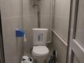 Отдельный дом · 5 комнат · 250 м² · 13 сот., Торайгыров 123 за 30 млн ₸ в  — фото 16