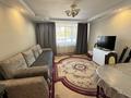 4-комнатная квартира · 72.7 м² · 1/9 этаж, мкр Юго-Восток, Мкр Юго-Восток, Гапеева 5 — ТБЦ Аян за 22.5 млн ₸ в Караганде, Казыбек би р-н