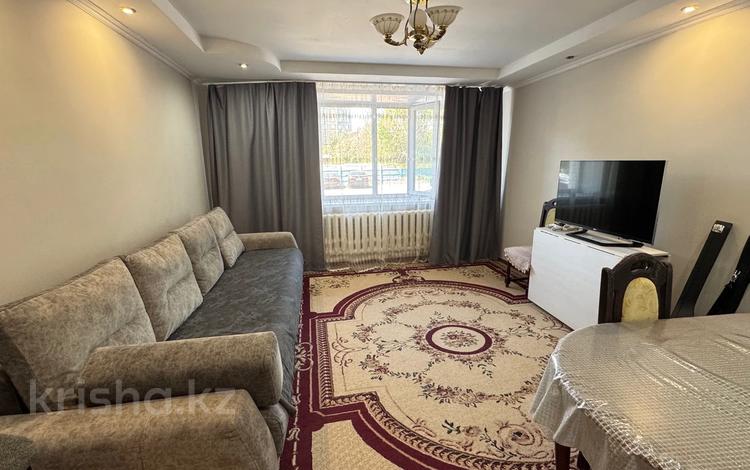 4-комнатная квартира · 72.7 м² · 1/9 этаж, мкр Юго-Восток, Мкр Юго-Восток, Гапеева 5 — ТБЦ Аян за 22.5 млн ₸ в Караганде, Казыбек би р-н — фото 2