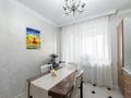 2-бөлмелі пәтер · 67 м² · 3/7 қабат, Аль Фараби 8, бағасы: 37.9 млн ₸ в Астане, Есильский р-н — фото 17
