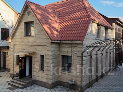 Еркін, кеңселер, дүкендер мен бутиктер, қоғамдық тамақтану орны, сұлулық салондары, фитнес және спорт, медорталықтар мен дәріханалар, білім орталықтары, ойын-сауық, конференц-залдар, кабинеттер және жұмыс орындары, студиялар · 480 м², бағасы: 3.6 млн ₸ в Алматы, Медеуский р-н