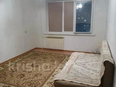 2-комнатная квартира · 52 м² · 8/12 этаж, Назарбаева 97 за 20.4 млн 〒 в Павлодаре