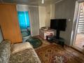 Жеке үй · 4 бөлме · 70.7 м² · 10 жүзд., С/т Просвещенец, бағасы: 15 млн ₸ в Усть-Каменогорске — фото 13