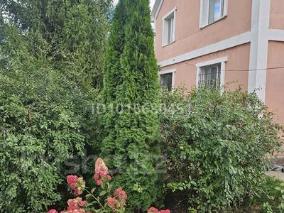 Отдельный дом · 5 комнат · 180 м² · 10 сот., мкр. Зачаганск пгт, Атамура за 800 000 ₸ в Уральске