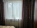 Отдельный дом · 5 комнат · 180 м² · 10 сот., мкр. Зачаганск пгт, Атамура за 800 000 ₸ в Уральске — фото 15