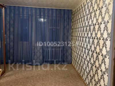 2-бөлмелі пәтер · 44.8 м² · 2/5 қабат, Пушкина 22, бағасы: 9.5 млн ₸ в Аксу