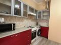 2-комнатная квартира · 60 м² · 7/9 этаж, Богенбай батыра 279 — Айманова за 43 млн ₸ в Алматы, Алмалинский р-н — фото 10