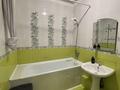 2-комнатная квартира · 60 м² · 7/9 этаж, Богенбай батыра 279 — Айманова за 43 млн ₸ в Алматы, Алмалинский р-н — фото 13