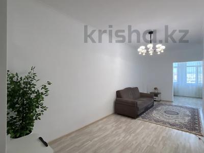 2-бөлмелі пәтер · 61 м² · 7/9 қабат, Богенбай батыра 279 — Айманова, бағасы: 43 млн ₸ в Алматы, Алмалинский р-н