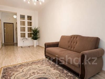 2-бөлмелі пәтер · 61 м² · 7/9 қабат, Богенбай батыра 279 — Айманова, бағасы: 43 млн ₸ в Алматы, Алмалинский р-н
