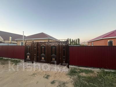 Отдельный дом · 3 комнаты · 156 м² · 10 сот., жилой массив Кызылжар за 26.5 млн ₸ в Актобе