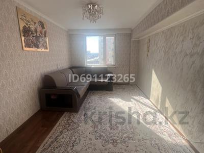 2-комнатная квартира · 41 м² · 3/5 этаж, Мкр. Байтерек — Массив Арай за 150 000 ₸ в Таразе