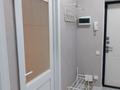 1-комнатная квартира · 35 м² · 8/10 этаж, Чингиз Айтматов 77/3 за 25 млн ₸ в Астане, Сарыарка р-н — фото 13
