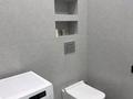 1-комнатная квартира · 35 м² · 2/12 этаж, Сейфуллина 416 — Макатаева за 18 000 ₸ в Алматы, Алмалинский р-н — фото 6