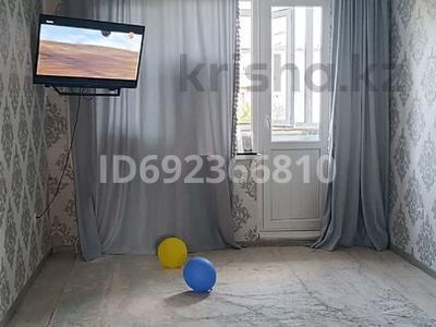 Продажа квартир в Актюбинской обл.: 2-комнатная квартира · 44 м² · 4/5 этаж, мкр 5 105 — Есет батыра за 12.9 млн 〒 2-комнатная квартира · 44 м² · 4/5 этаж, мкр 5 105 — Есет батыра за 12.9 млн 〒 в Актобе