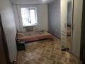 2-комнатная квартира · 44.9 м² · 1/5 этаж, Шиловского 15 — Рядом 2 школ за 8 млн ₸ в Хромтау — фото 2