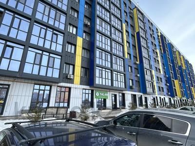2-комнатная квартира · 59 м² · 7/10 этаж, Самал 82/5 за 18.9 млн ₸ в Уральске
