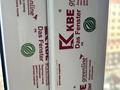 2-комнатная квартира · 59 м² · 7/10 этаж, Самал 82/5 за 18.9 млн ₸ в Уральске — фото 7