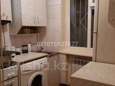 2-бөлмелі пәтер · 40 м² · 1/2 қабат, комсомольская д. 8 кв. 9 — находится между Рощей и Автонуром, бағасы: 15 млн ₸ в Шымкенте, Туран р-н