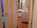 2-бөлмелі пәтер · 40 м² · 1/2 қабат, Комсомольский посёлок д. 8 кв. 9 — Находится между Рощей и Автонуром, бағасы: 15 млн ₸ в Шымкенте, Туран р-н — фото 2