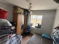 Жеке үй · 6 бөлме · 139 м² · 8 жүзд., Алипшеева 22, бағасы: 35 млн ₸ в Таразе — фото 13