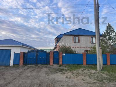 Жеке үй · 6 бөлме · 280 м² · 10 жүзд., Кеменгер 21 — П.К.Нокина (бывш. Опытная станция), бағасы: 33 млн ₸ в Актобе