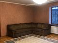 Отдельный дом · 5 комнат · 233 м² · 6 сот., мкр Айгерим-2 — Ынтымак за 87 млн ₸ в Алматы, Алатауский р-н — фото 6