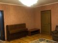 Отдельный дом · 5 комнат · 233 м² · 6 сот., мкр Айгерим-2 — Ынтымак за 87 млн ₸ в Алматы, Алатауский р-н — фото 8