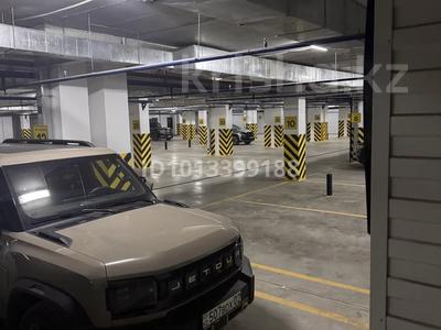Паркинг · Курганская 2б за 3.8 млн ₸ в Костанае