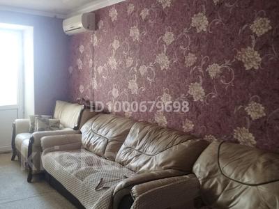 3-комнатная квартира · 57.7 м² · 4/5 этаж, Есенберлина 55 за 19 млн ₸ в Жезказгане