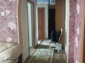 3-комнатная квартира · 57.7 м² · 4/5 этаж, Есенберлина 55 за 19 млн ₸ в Жезказгане — фото 3
