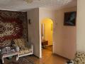 2-бөлмелі пәтер · 43.64 м² · 3/5 қабат, Antona Chehova (Kirova) — Парк , стадион, ЦДК, магазины в шаговой доступности , набережная Ульбы", бағасы: 18 млн ₸ в Усть-Каменогорске