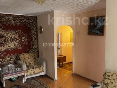 2-комнатная квартира · 43.64 м² · 3/5 этаж, Antona Chehova (Kirova) — Парк , стадион, ЦДК, магазины в шаговой доступности , набережная Ульбы" за 20 млн 〒 в Усть-Каменогорске