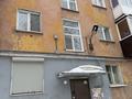 2-бөлмелі пәтер · 43.64 м² · 3/5 қабат, Antona Chehova (Kirova) — Парк , стадион, ЦДК, магазины в шаговой доступности , набережная Ульбы", бағасы: 18 млн ₸ в Усть-Каменогорске — фото 10