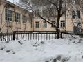 2-бөлмелі пәтер · 43.64 м² · 3/5 қабат, Antona Chehova (Kirova) — Парк , стадион, ЦДК, магазины в шаговой доступности , набережная Ульбы", бағасы: 18 млн ₸ в Усть-Каменогорске — фото 8