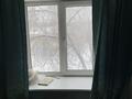 2-бөлмелі пәтер · 43.64 м² · 3/5 қабат, Antona Chehova (Kirova) — Парк , стадион, ЦДК, магазины в шаговой доступности , набережная Ульбы", бағасы: 18 млн ₸ в Усть-Каменогорске — фото 9