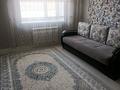 4-комнатная квартира · 130 м² · 1/5 этаж, Утемисова — Асау барака - Некрасова за 47 млн ₸ в Актобе, мкр. Курмыш — фото 3