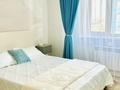 2-комнатная квартира · 65 м² · 10/17 этаж, Шамши Калдаяков 61 за 35.5 млн ₸ в Астане, Алматы р-н — фото 5