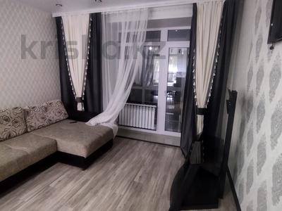 2-бөлмелі пәтер · 43.3 м² · 1/5 қабат, косшигулова 69/1, бағасы: 23.6 млн ₸ в Кокшетау