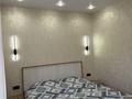 2-комнатная квартира · 54 м² · 7/9 этаж, мкр Центральный, Абая 26/2 — Драмтеатр за 300 000 ₸ в Атырау — фото 2