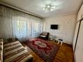 1-комнатная квартира · 34.5 м² · 4/9 этаж, Жандосова за 29 млн ₸ в Алматы, Бостандыкский р-н — фото 16