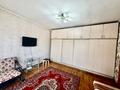 1-комнатная квартира · 34.5 м² · 4/9 этаж, Жандосова за 29 млн ₸ в Алматы, Бостандыкский р-н — фото 8