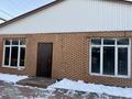 Жеке үй · 7 бөлме · 550 м² · 10 жүзд., Шұғыла ш/а., Сыгай 82 — Әшірбек сығай, бағасы: 260 млн ₸ в Алматы, Наурызбайский р-н — фото 32