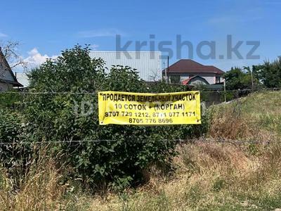 Участок · 0.09 га, С/о Алтын Алма 72 за 11.9 млн ₸ в 